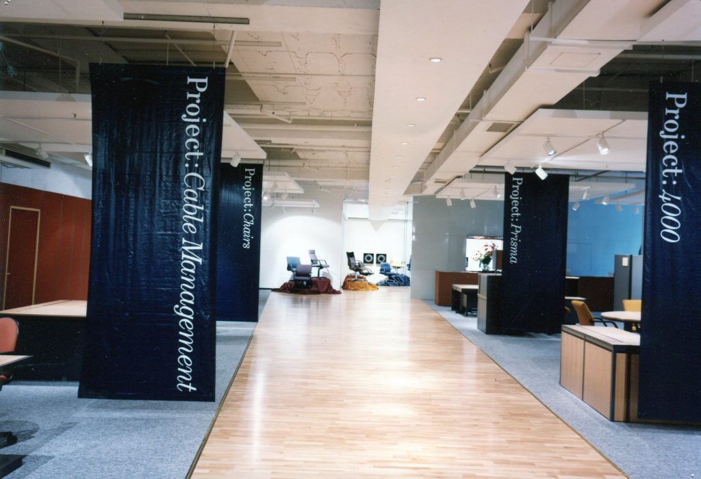 Lewis Design London - Project Office